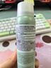 依云（evian）修护小绿喷护肤喷雾100ml爽肤水 换季修护保湿 敏肌可用 实拍图