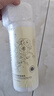 范泳辰 山茶花身体乳烟酰胺果酸补水滋润保湿持久留香男女士润肤乳露 实拍图