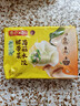 湾仔码头素水饺裙带菜杏鲍菇水饺720g42只 饺子早餐食品速食半成品面点 实拍图
