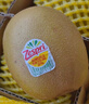 佳沛（zespri）新西兰 阳光金奇异果12粒礼盒特大果单果约122-146g 猕猴桃 实拍图