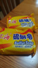 上海【京东金榜】香皂硫磺皂肥皂沐浴洗头洗脸洗发控油沐浴露男85g*8 实拍图