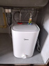 美的（Midea）7.6升储水式小厨宝台下电热水器家用45升一级能效京东自营2000W厨房热水宝国家补贴F7.6-20CB5(ES) 实拍图