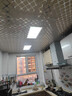 雷士（NVC）厨房灯铝扣板集成吊顶led吸顶灯300x300卫生间政府补贴平板面板灯 实拍图