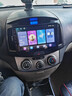 超特力悦动改装中控车机安卓大屏智能车载原车专用导航倒车影像一体机 实拍图