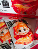 劲仔深海小鱼 麻辣味 300g/盒 20包  鱼仔鱼干休闲海味零食 实拍图