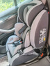 贝蒂乐汽车儿童安全座椅0-4-12岁宝宝车载安全椅可坐躺折叠便携增高垫 酷银黑 实拍图