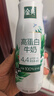 伊利金典4.4g高蛋白牛奶整箱 250ml*10瓶  礼盒装 实拍图