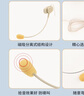 得胜（TAKSTAR）HM-790可拆卸有线麦克风 可头戴领夹手持 3合1多功能隐形头戴麦 小蜜蜂有线耳麦扩音器专用 实拍图