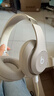 beats Studio Pro【郑钦文同款】无线头戴式 蓝牙主动降噪耳机  兼容苹果安卓系统 【新年礼物】 柔沙色 实拍图