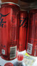 可口可乐（Coca-Cola）零度 Zero 无糖汽水 碳酸饮料 330ml*24摩登罐  实拍图