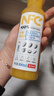 农夫山泉 100%纯果汁NFC果汁300ml*12瓶缤纷礼盒(6橙汁+6芒果汁)过年年货 实拍图