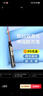 惠斯特i6S翻页笔数字激光笔聚光灯放大镜红光伸缩教鞭老师专用电子白板触控书写笔ppt讲课笔投影笔8G优盘 实拍图