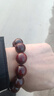 龍隐正宗小叶紫檀手串男女士佛珠子正品高端香木情侣手链转运文玩 【带星老料】18mm*13颗（七仓发货） 紫凝 实拍图