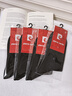 皮尔卡丹袜子男士秋冬季100%纯棉抗菌防臭厚款休闲运动耐磨全棉商务中筒袜 实拍图