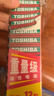 东芝（TOSHIBA）5号电池12粒装碳性干电池 适用于耳温枪/血氧仪/血压计/血糖仪/鼠标等AA/R6P 商超同款 实拍图