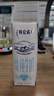 蒙牛【新鲜日期】特仑苏脱脂纯牛奶250ml*16盒 健身减脂 送礼盒装 实拍图