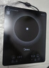 美的（Midea）家用电磁炉电陶炉电池炉2200W大功率猛火新型电磁灶一体微晶面板爆炒炒菜智能定时火锅炉MC-22MB06 实拍图