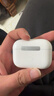 华强北新款【官配正品丨顶配Pro9代】华强北蓝牙耳机Air无线Pro2降噪国家补贴适用苹果iPhone17/16入耳式Pods 【2025新款丨全功能顶配版】 ANC主动降噪+滑动调音+空间音频 实拍图
