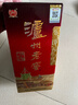 泸州老窖 六年窖头曲 浓香型白酒 52度500ml 2瓶（配礼袋） 实拍图