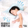 婧麒（JOYNCLEON）婴儿枕头分区宝宝枕护颈神器6个月以上儿童枕头1-3岁 粉Jzt191221 实拍图