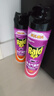 雷达（Raid）基孔肯雅热杀虫剂喷雾 550ml*2瓶 香甜橙花香型杀蟑 杀虫气雾剂 实拍图