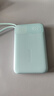 倍思【国标3c认证可上飞机】10000毫安自带线充电宝30W快充移动电源便携适用于苹果17华为安卓小米手机 实拍图