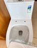 恒洁（HEGII）京东联名马桶S3 家用虹吸马桶小户型坐便器DCF0300PT-400 实拍图