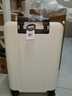 90分行李箱20英寸拉杆箱商务可登机旅行箱密码箱子多瑙河白色 实拍图
