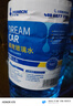 DREAMCAR 4大桶汽车玻璃水防冻冬季雨刷精挡风玻璃清洁剂车用去油膜雨刮水 【-25度冬季防冻型4瓶装】 实拍图