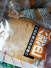 誓言果大列巴老式鸡蛋糕独立包装休闲代餐零食营养早餐面包蛋糕两斤 实拍图