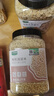 九月的诗有机白高粱米2斤*1罐粘糯农家五谷杂粮粗粮可食用京东自营旗舰店 实拍图