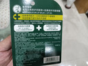曼秀雷敦（Mentholatum）保湿滋润唇膏去死皮薄荷润唇膏+啫喱CP日防护夜修护女 实拍图