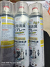 巨奇严选 鞋子除臭剂360ml*3瓶银离子消毒杀菌脚臭喷雾球鞋防臭去异味 实拍图