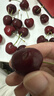 京鲜生 智利进口车厘子J级5斤礼盒 果径约26-28mm 水果礼盒【赠送卡尺】 实拍图