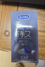 杜蕾斯（durex）延时避孕套延时男专用持久延时三合一16只安全套超薄防早泄敏感套 实拍图