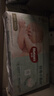 好奇（Huggies）铂金装小桃裤纸尿裤S96片(4-8kg)新生儿小号尿不湿【透爽散热】 实拍图