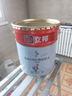 立邦乳胶漆内墙漆京雅居净味120防潮易擦洗无添加室内漆18L/约25kg 实拍图
