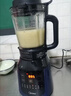 美的（Midea）破壁机家用多功能全自动豆浆机 1.75L预约加热早餐榨汁料理机3-5人金榜 MJ-PB40F254F 国家补贴 实拍图