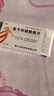 [泰魁]复方环磷酰胺片 50mg:50mg*24片 1盒装 实拍图