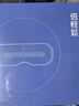 倍轻松（breo）【孙颖莎同款】seeX2pro赤光金眼部按摩仪护眼仪热敷睡眠眼罩缓解眼疲劳节日圣诞礼物【政府补贴】 实拍图