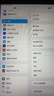 Apple苹果ipad9/10/Pro2022/21/20款 /air5/mini7/6二手平板电脑 iPad 5代 实拍图