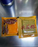 德庄45° 小块火锅底料重庆牛油麻辣烫320g中辣麻辣正宗独立小包装 实拍图