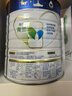 美素佳儿（Friso）皇家幼儿配方奶粉 3段（1-3岁幼儿适用）800g 乳铁蛋白 (新国标) 实拍图
