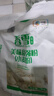 香雪面粉 美味富强粉 小麦粉 中筋面粉10斤 实拍图