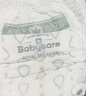 babycare 皇室木法沙的王国拉拉裤箱装大号L66片(9-14kg)尿不湿透气 实拍图