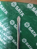 世达（SATA）工具A系列十字螺丝刀工业级带磁改锥起子多规格 62313 #2x150MM 实拍图
