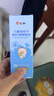 仁和舒鼻膏儿童苍耳子护鼻凝胶鼻舒膏桉树叶苍耳子提取液鼻塞鼻炎油 实拍图
