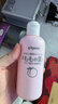 贝亲（Pigeon）桃子水桃叶婴儿儿童液体爽身露保湿四季通用200ml*2日本原装进口 实拍图