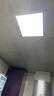 雷士照明（NVC）LED集成吊顶平板灯嵌入式焕新补贴卫生间厨房灯扣板灯300*300雾银 实拍图