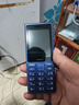 诺基亚（NOKIA）125 4G AI版全网通移动联通电信广电 2.4英寸 老人老年按键直板学生儿童备用手机 双卡双待 蓝色 实拍图